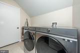 2705 Spring Hill Road - Photo 20