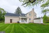 2705 Spring Hill Road - Photo 32