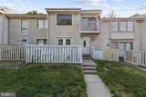 12789 Cara Drive - Photo 1