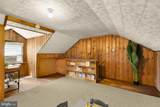 3984 Ames Street - Photo 13