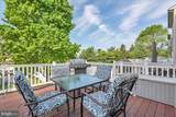4 Hurff Court - Photo 18
