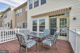 4 Hurff Court - Photo 19