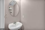 4 Hurff Court - Photo 7