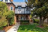 3605 Van Ness Street - Photo 1