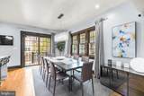 3605 Van Ness Street - Photo 16
