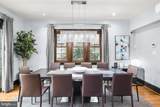 3605 Van Ness Street - Photo 17