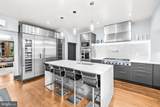 3605 Van Ness Street - Photo 19