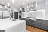 3605 Van Ness Street - Photo 24