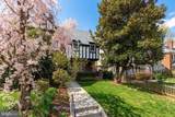 3605 Van Ness Street - Photo 3