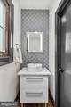 3605 Van Ness Street - Photo 30