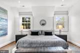 3605 Van Ness Street - Photo 34