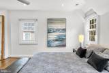 3605 Van Ness Street - Photo 35