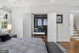 3605 Van Ness Street - Photo 36