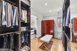 3605 Van Ness Street - Photo 38