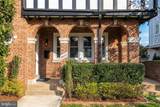 3605 Van Ness Street - Photo 4