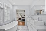 3605 Van Ness Street - Photo 40