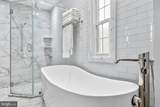 3605 Van Ness Street - Photo 41