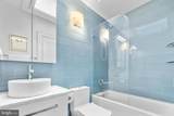 3605 Van Ness Street - Photo 45