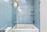 3605 Van Ness Street - Photo 46