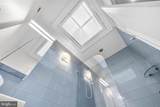 3605 Van Ness Street - Photo 47