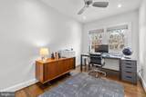 3605 Van Ness Street - Photo 48