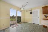 138 Bethel Road - Photo 16