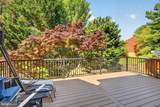 20422 Sunbright Lane - Photo 6