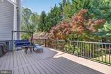 20422 Sunbright Lane - Photo 7