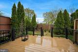 9 Roberts Street - Photo 15