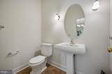 9 Roberts Street - Photo 17