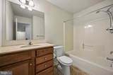 9 Roberts Street - Photo 22