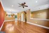 9 Roberts Street - Photo 6