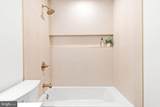 4820 5TH Street - Photo 47