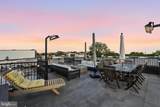445 Kenyon Street - Photo 1
