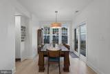 445 Kenyon Street - Photo 13