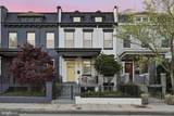445 Kenyon Street - Photo 2