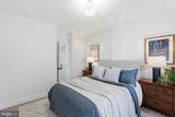 445 Kenyon Street - Photo 20