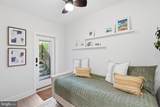 445 Kenyon Street - Photo 22
