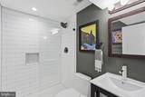 445 Kenyon Street - Photo 28