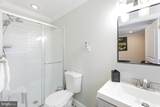 16-B Cambridge Circle - Photo 15