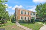 44021 Ferncliff Terrace - Photo 1