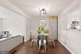 44021 Ferncliff Terrace - Photo 12