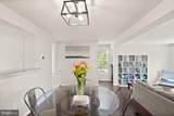 44021 Ferncliff Terrace - Photo 15
