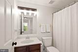 44021 Ferncliff Terrace - Photo 36