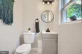 1827 Druid Hill Avenue - Photo 14