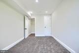 1827 Druid Hill Avenue - Photo 17