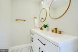 1827 Druid Hill Avenue - Photo 33