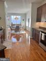 2675-00 Foxglove Lane - Photo 10