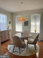 2675-00 Foxglove Lane - Photo 15