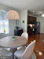 2675-00 Foxglove Lane - Photo 16